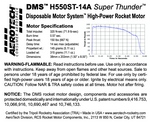AeroTech H550ST-14A 38mm x 203mm Single Use DMS 1-Motor Kit - 085514